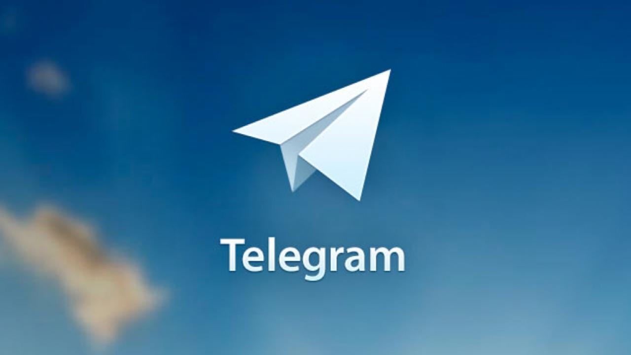 کانال تلگرام مدیریت فرایند
