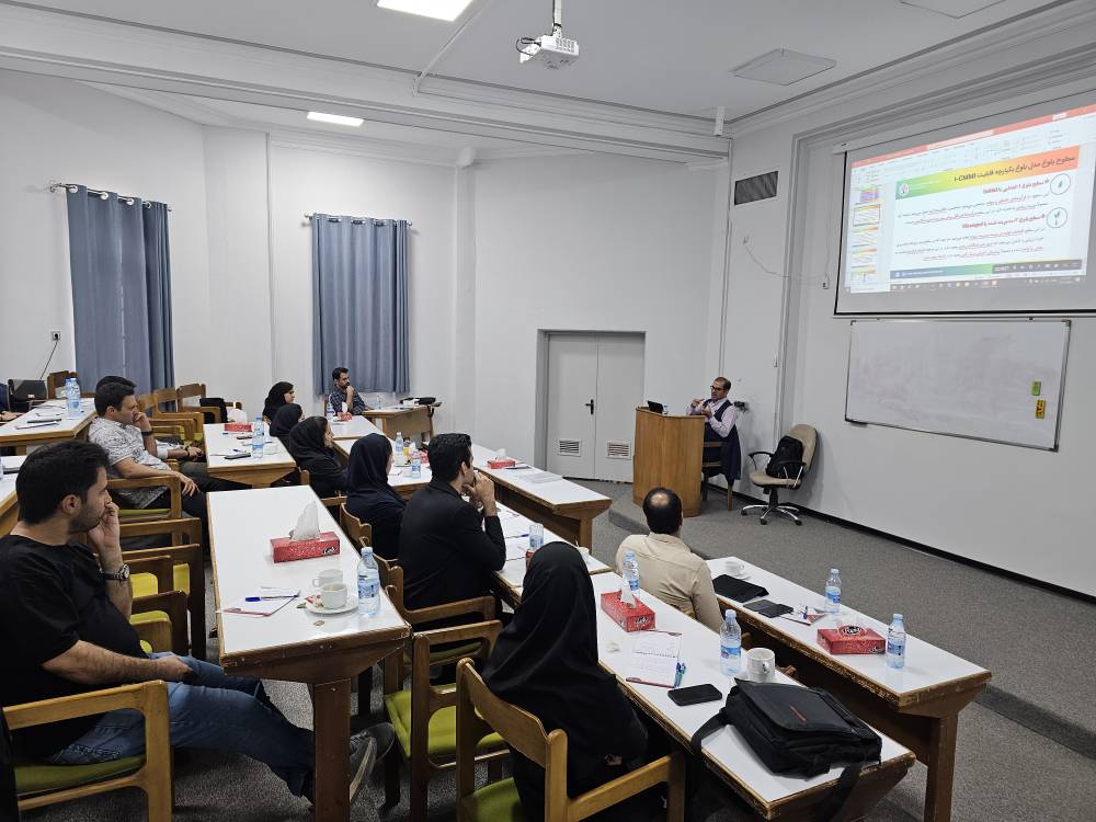 آموزش ارزیابی بلوغ فرایند